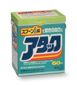 Attack, the soap that launched a revolution in laundry, credit: Kao Corporation
